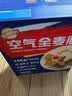 西麦全粒快熟燕麦片1000g 冲饮谷物营养早餐无额外添加蔗糖 实拍图