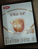 伊利金领冠育护婴儿奶粉1段(0-6月)400g*1盒【5倍DHA好脑力】 实拍图