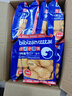 比比赞（BIBIZAN）日式小圆饼干1002g 整箱海盐口味早餐代餐休闲零食品饱腹韧性饼干 实拍图