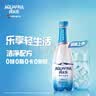 百事可乐纯水乐 AQUAFINA 无糖0脂0卡苏打气泡水 汽水饮料410ml *12瓶 实拍图
