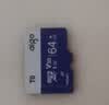 爱国者（aigo）64GB TF（MicroSD）存储卡A1 U1 V30 4K 行车记录仪 监控摄像头专用高速内存卡 高度耐用卡 T0 实拍图