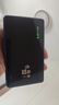 乔锐斯随身wifi无线2026款全国通用5ghz无线流量充电宝二合一官方正品免插卡三网通用无月租可移动wifi 【新方块款蓝色一万毫安】三网通用-5Ghz 实拍图