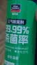 固特威车内除味抗菌剂 汽车空调杀菌除臭剂空气清新剂450ML可定制 实拍图