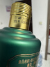 荷花 墨玉小酒 酱香型白酒 贵州名酒 自饮品鉴 口粮酒 53度 100mL 1瓶 墨玉小酒光瓶无包装 实拍图