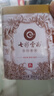 七彩雲南茶叶 普洱茶熟茶 勐海 名门普洱 特级散茶200g/罐 可泡陈皮 实拍图