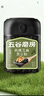 五谷磨房有机核桃芝麻黑豆粉黑芝麻糊有机食品600g 实拍图