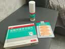洛芙联苯苄唑溶液100ml+阿莫罗芬5%*2.5ml/瓶+洛芙指甲封包胶带10片/袋 实拍图