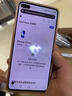 Apple/苹果【需现场激活】 iPhone 17 Pro 512GB 银色 支持移动联通电信5G 双卡双待手机【移动补贴】 实拍图