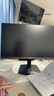 创维（Skyworth）G24 SE 23.8英寸电竞显示器144Hz IPS 500nit 硬件低蓝光 HDR400 1级能效 办公显示屏 F24G30F SE 实拍图