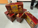 三只松鼠每日坚果1050g35袋独立包装腰果葡萄干休闲零食礼包团购送礼 实拍图