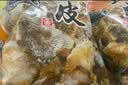 自然派 即食矶烧鱼皮辣味60g/袋油炸海味休闲 办公室 零食香港特产小吃 实拍图