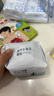 她研社新疆棉迷你卫生巾日用护垫190mm14片超薄纯棉姨妈巾京东自营 实拍图