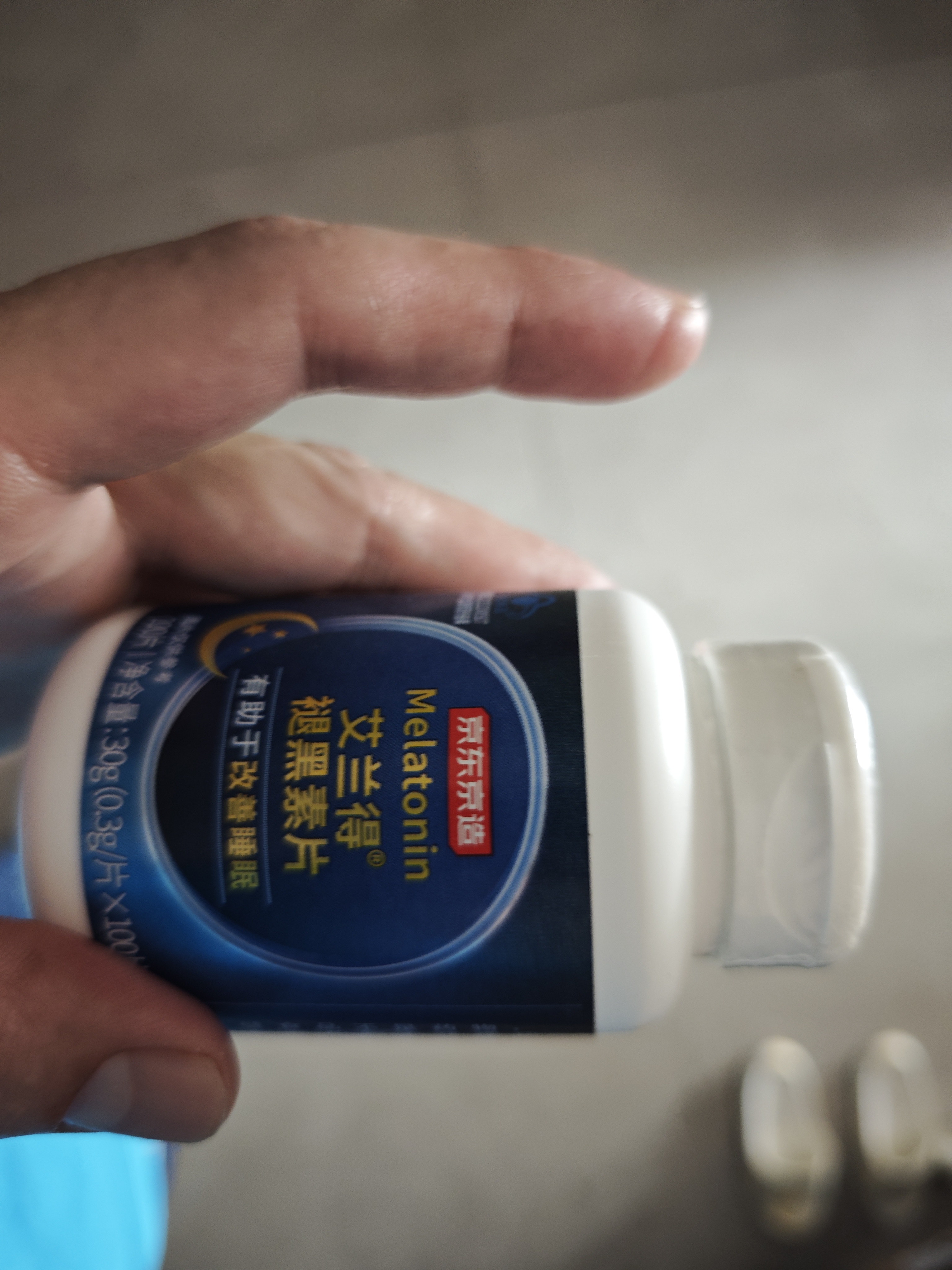京东京造 褪黑素维生素B6100片 退黑素改善睡眠失眠助眠安眠非gaba中老年 实拍图