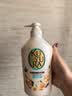 可悠然沐浴露大黄瓶550ml 美肌香氛滋润保湿 男女通用持久留香沐浴乳 实拍图