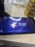 索酷正品16G+1024G全新原封X16Pro全网通5G双卡骁龙888智能安卓手机 烈焰紫【全网通5G/4G】 16G运行+1024G内存 官方标配【手机全套】 实拍图