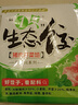 吴大嫂 东北水饺 猪肉芹菜 800g 40只 蒸饺速冻饺子 速食早餐半成品食品 实拍图