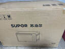 苏泊尔（SUPOR）电烤箱家用烤箱 42L大容量烘焙多功能电烤箱上下独立控温多层烤位广域调温带炉灯 OJ42A802【内置照明灯】 42L 实拍图