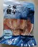 方家铺子东海墨鱼大墨鱼干268g自然淡晒乌贼目鱼干海鲜干货过节送礼 实拍图