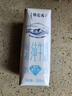 蒙牛特仑苏脱脂纯牛奶250ml*16盒 健身减脂 送礼优选礼盒装 实拍图