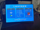 Eimio便携式显示器无线投屏 2.5K便携屏内置电池电脑笔记本副屏显示屏幕 PS5便携式手机投屏扩展屏E16BW 实拍图