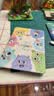 QBOSS适用ipad mini5保护套mini4苹果平板7.9英寸保护壳软胶气囊防摔书本卡通可爱小怪兽 实拍图