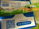 美丽雅食品密封袋拉链大号10只加厚一次性厨房冰箱冷藏保鲜透明自封袋 实拍图