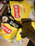 乐事（Lay's）薯片 经典原味 135克*7包 休闲零食 膨化零食 实拍图
