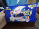 七度空间少女超薄 100%纯棉加量超特长夜用卫生巾套装48片【新国标认证】 实拍图