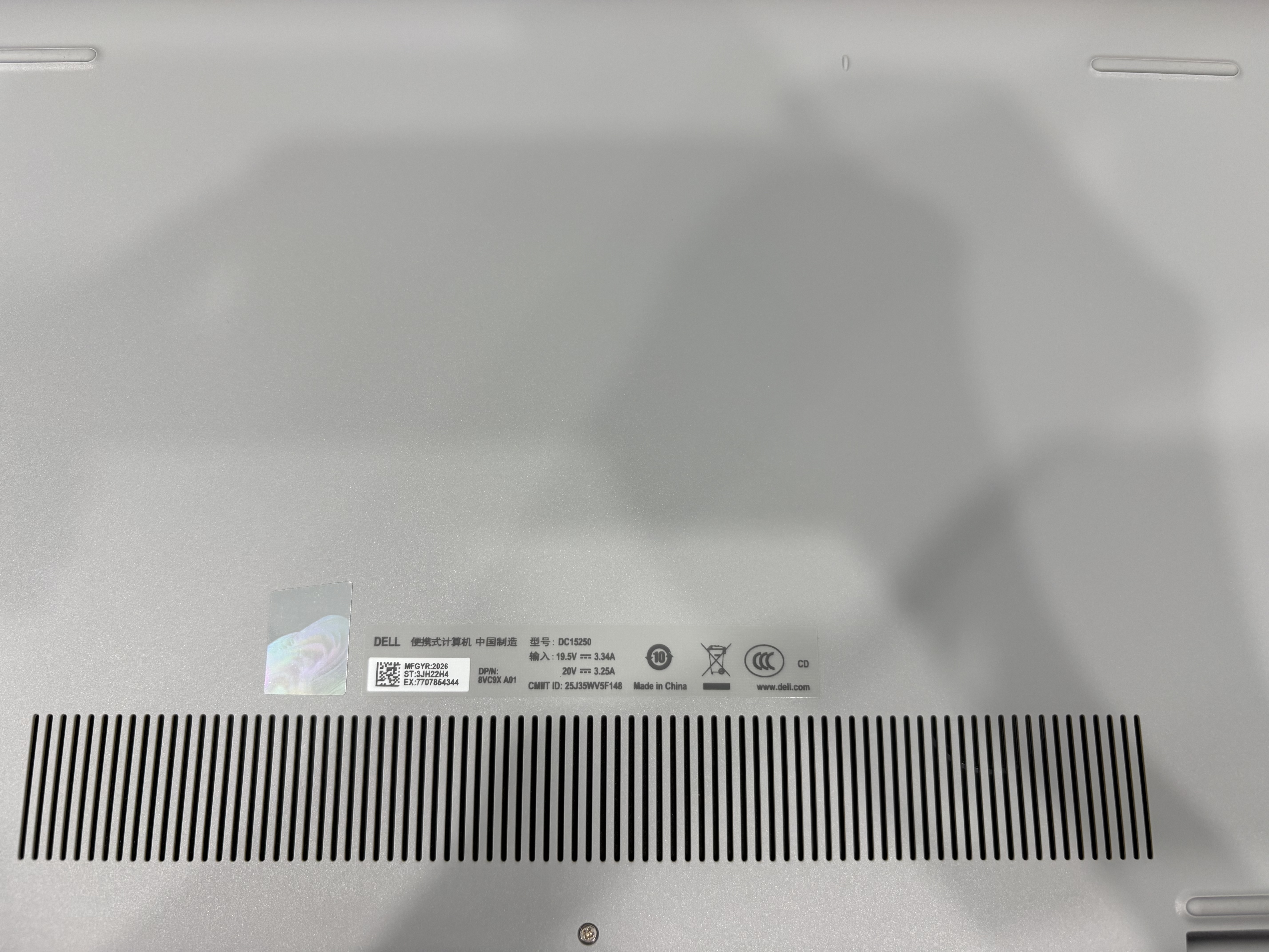 戴尔（DELL）灵越15Pro【2026新品补贴15%】AI超轻薄笔记本电脑15.6英寸便携大屏全能大学生办公商务游戏手提本 新品酷睿i5 锐炬Xe显卡 120Hz高刷屏 【热卖爆款】16G DDR5 实拍图