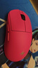 ATK 蜻蜓A9无线鼠标电竞游戏办公鼠标 有线/蓝牙/2.4G/星闪三模连接轻量化对称极简工学 A9Plus玫红色 实拍图