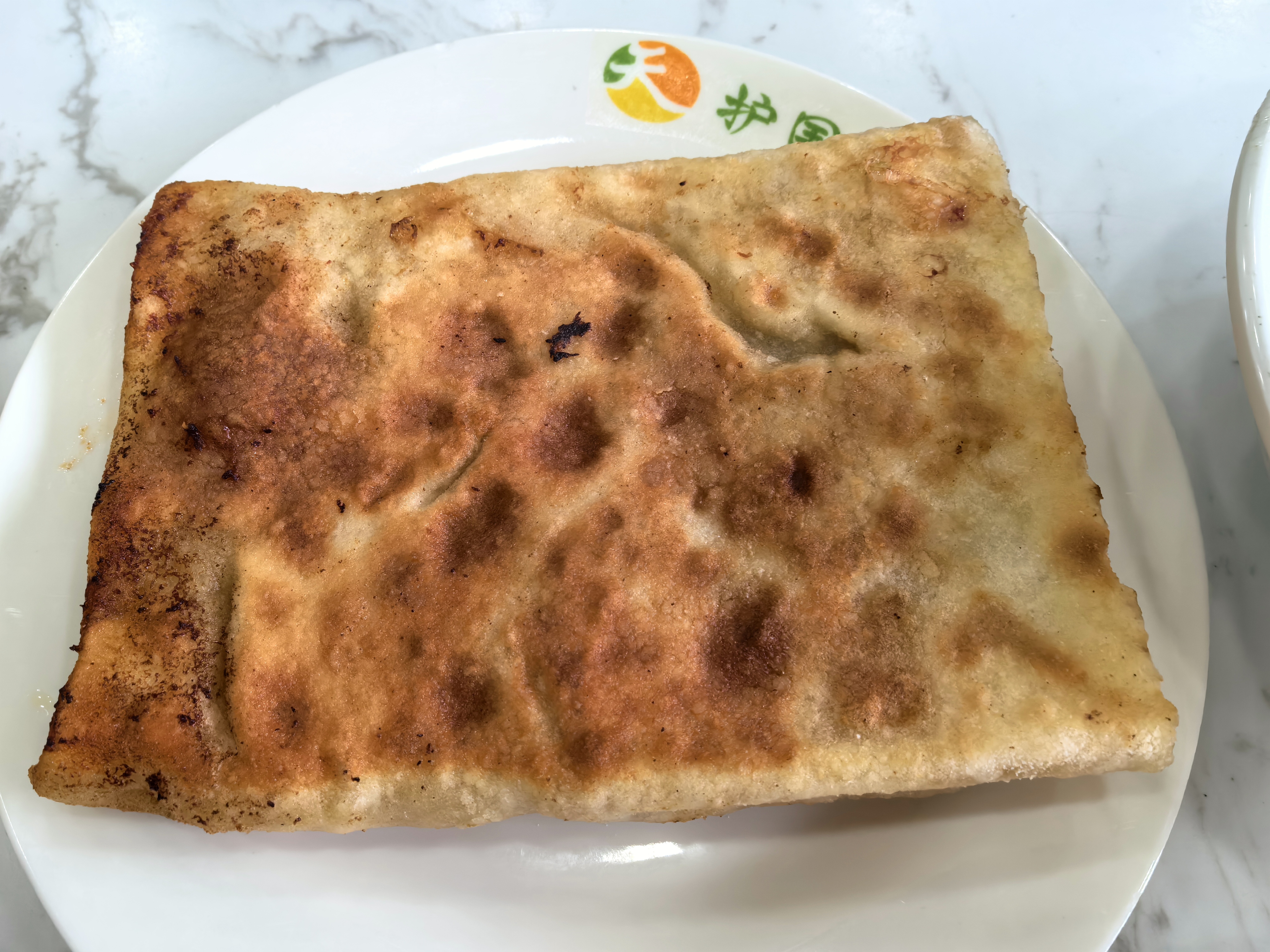 小熊（Bear）调料盒调料瓶调料罐盐罐 厨房调味盒调味罐调味瓶 加宽密封条盐罐 实拍图
