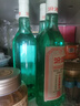 汾酒45度 山西杏花村小批量酿造五万票汾酒350ml*4瓶 礼盒装清香型 45度 350mL 4瓶 实拍图