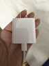 Apple/苹果 原装正品20W type-c充电器 苹果usb-c充电器手机快充头 旗舰店苹果iPhone 17 Pro Max充电器 实拍图