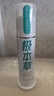 冷酸灵极本草抗敏感泵式牙膏草本幽香清火护龈绿色膏体125g【吴磊推荐】 实拍图