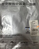 曲线主义【宋茜同款】白月光收腹提臀裤束腰塑形提臀收小肚子 肤 M 实拍图
