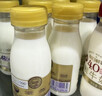 每日鲜语鲜牛奶4.0g蛋白质 211ml*6 家庭必备  巴氏杀菌乳 低温奶 实拍图