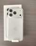 Apple/苹果【需签收激活】iPhone 17 Pro 256GB 银色 支持移动联通电信5G 双卡双待手机 实拍图
