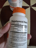 Doctor's best维生素D3K2100mcg维生素k胶囊180粒MCT油活性vd5000iu成人补钙 实拍图