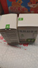 润本电蚊香液驱蚊液45ml*3瓶驱蚊防蚊补充装（无蚊香加热器） 实拍图