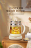 苏泊尔（SUPOR）养生壶煮茶壶 1.5L家用保温花茶壶煮茶器316L不锈钢 恒温电热水壶烧水壶SW-15YJ08 实拍图