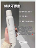 诗裴丝Spes免洗干发喷雾头发蓬松持久定型去油神器无香喷雾150ml*2瓶 实拍图