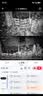 威视达康4g监控器360度无死角带夜视全景监控无线双摄像头无需连wifi网络手机远程农村家用室外插卡需充值 实拍图