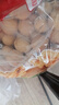 蜀疆情 2025年新货 新疆185纸皮核桃原味坚果孕妇休闲零食干果生核桃 新疆185纸皮核桃5斤 实拍图