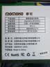 momoho  蓝牙音箱便携式插卡小音响立体声户外运动低音炮大音量微信收款语音播报提示器英语学习播放器 碧海霞天 套餐二(32G内存卡+读卡器) 实拍图