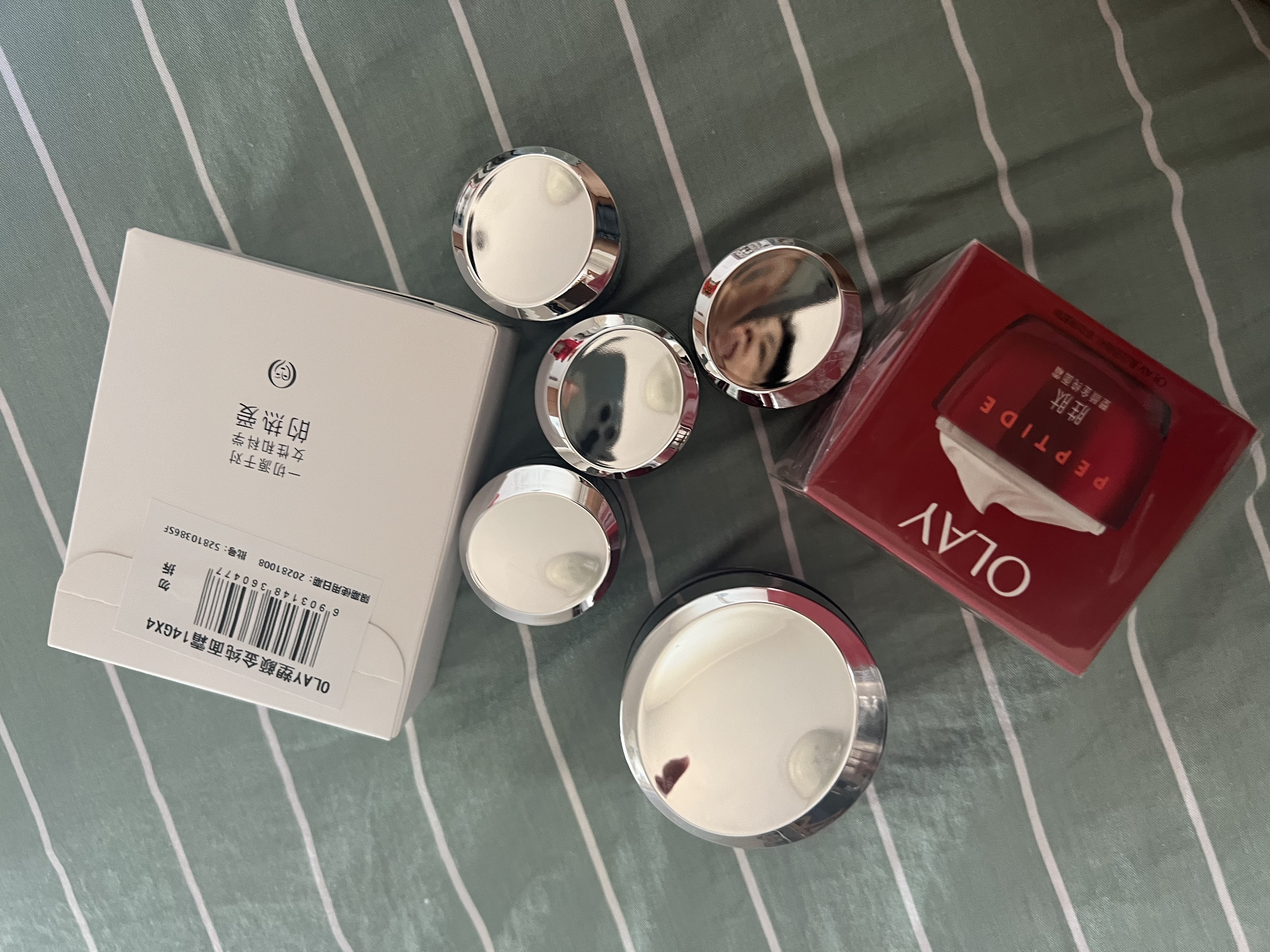 玉兰油（OLAY）大红瓶面霜50g双支装抗皱紧致女士保湿面霜护肤品生日礼物送女友 实拍图