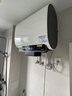 海尔麦浪无镁棒BK5PLUS电热水器60升 国家补贴双胆扁桶 小蓝瓶富锶净肤洗家用3300W速热节能上门安装 实拍图