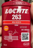 乐泰/loctite 263 螺丝胶 螺纹锁固剂 高强度耐高温密封单组分厌氧强力胶 红色 50ml/1支 实拍图