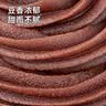 展艺无蔗糖红豆沙 500g*4包 烘焙食材蛋黄酥驴打滚面包豆沙包原料专用 实拍图