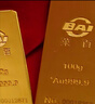 菜百首饰“财富”投资金条 足金Au999.9黄金金砖 投资 收藏礼品 “财富”金条 50克(不支持7天无理由退换货) 实拍图