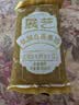 展艺低糖白莲蓉馅500g 老婆饼蛋黄酥糕点中秋月饼馅料食品烘焙原料 实拍图